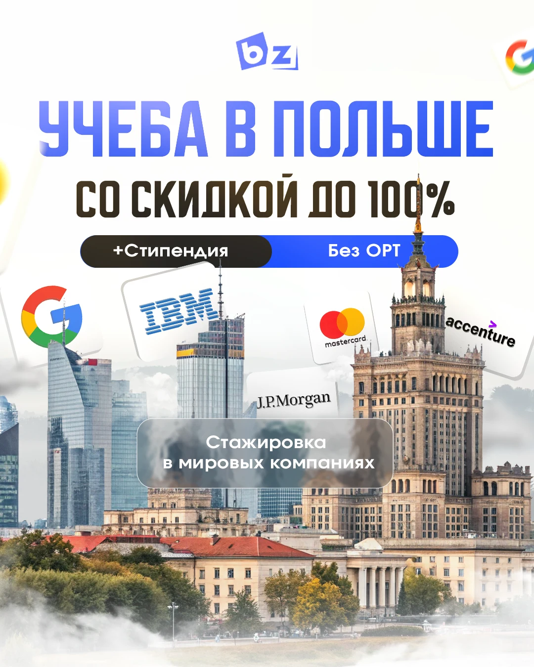Bilim Zone Instagram ad poster with discount offer